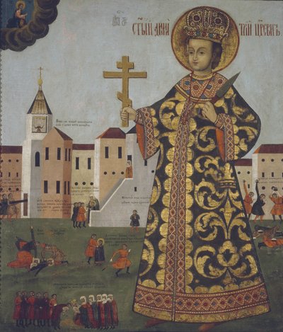 Zarevic Demetrio 1582-1591, XVII secolo da Unbekannt