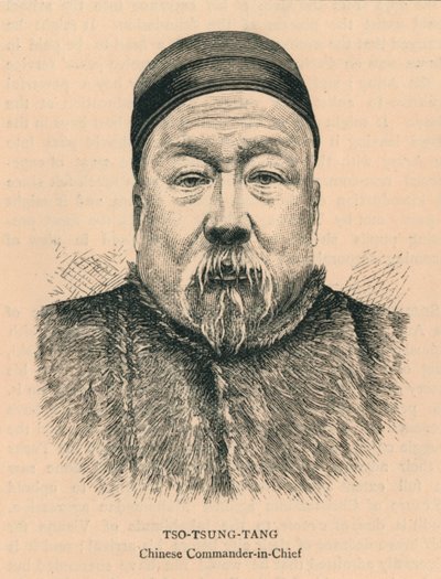 Tso-Tsung-Tang, Comandante in Capo cinese, fine 19° secolo da Unbekannt