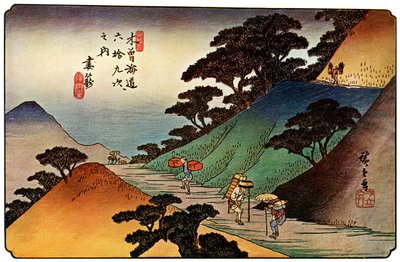 Tsumagome, anni 1830 1925 da Unbekannt