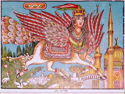 Illustrazione tunisina di un essere mitico alato da Unbekannt
