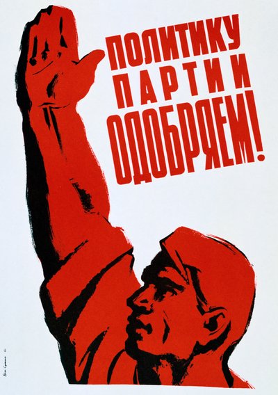 Poster dell