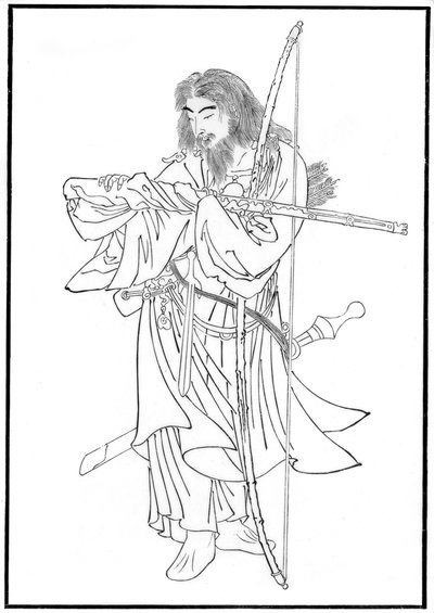 Umashi Mate, antico eroe giapponese, XIX secolo 1886 da Unbekannt
