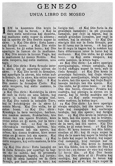 Lingua universale: la prima pagina della Bibbia in esperanto, 1956 da Unbekannt