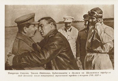 Valery Chkalov incontra Joseph Stalin da Unbekannt