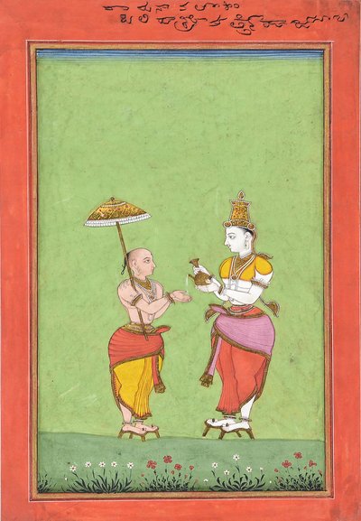 Vamana benedetto dal re Bali da Unbekannt