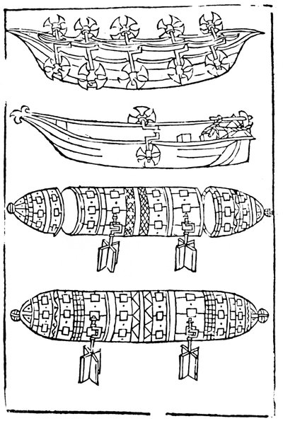 Varie forme di barche a pale per uso bellico, 1483 da Unbekannt