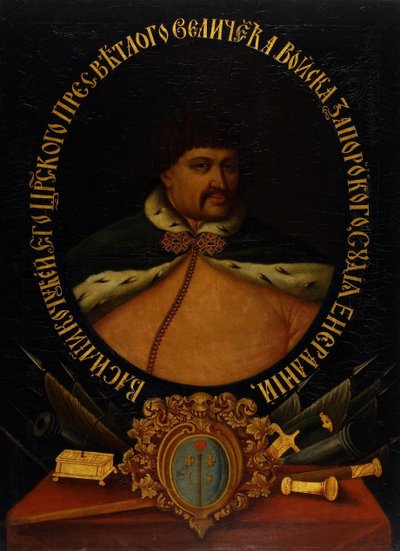 Vasily Leontiyovych Kochubey, prima terza parte del 18th century da Unbekannt