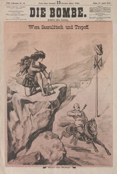 Vera Zasulich e Trepov Copertina di Die Bombe, 1878 da Unbekannt