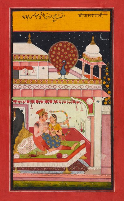 Vibhasa Ragini da Unbekannt