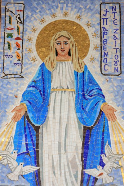 Vergine Maria da Unbekannt