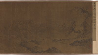 Guardando le onde, dinastia Ming, XV-XVI secolo da Unbekannt