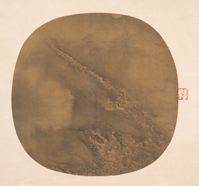 Onde al chiaro di luna, XIII secolo da Unbekannt
