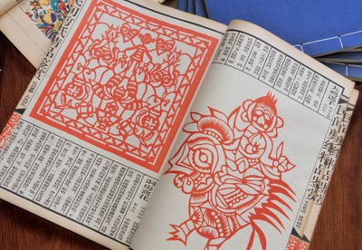 Stampa xilografica di ritagli di carta cinesi da Unbekannt