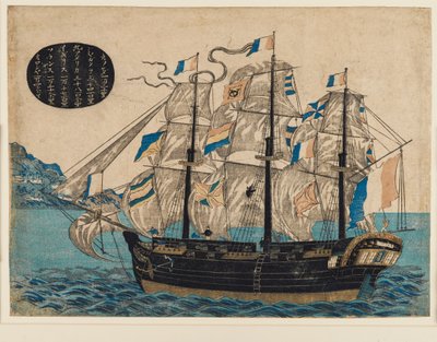 Stampa xilografica - Barca a vela olandese, con bandiera della VOC da Unbekannt