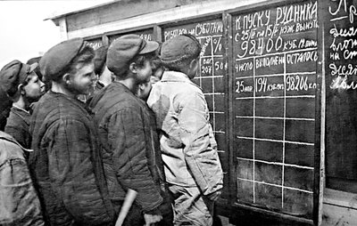 Lavoratori di Magnitogorsk, URSS da Unbekannt