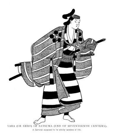 Yara Gero di Satsuma, fine XVII secolo 1904 da Unbekannt