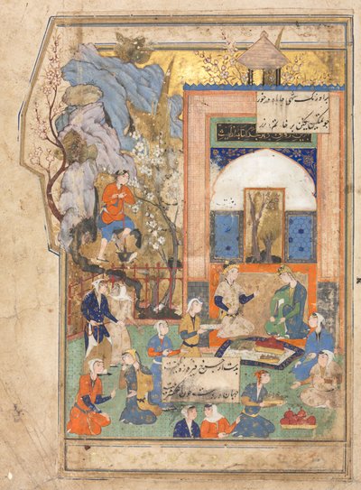 Yusuf e Zulaykha recto, Illustrazione e Testo Versi Persiani in un