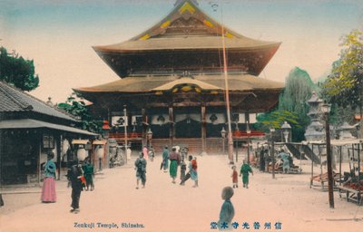 Tempio Zenkoji, Shinshu da Unbekannt