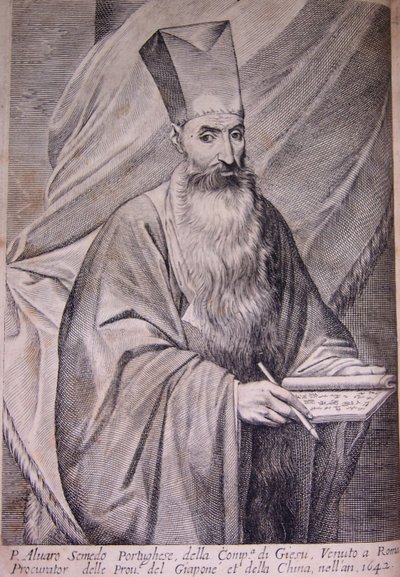 Álvaro Semedo 1586-1658, 1655 da Unbekannt