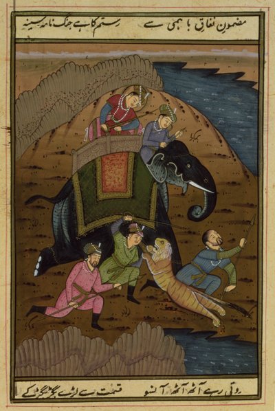 Imperatore Akbar (1556-1608) a caccia di tigri, dall