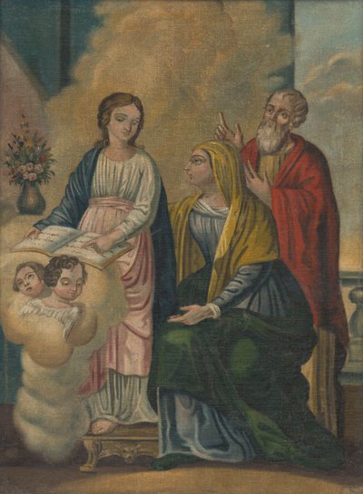 Maria, Sant