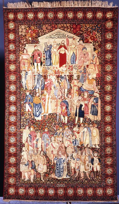 Tappeto Kirman Maha"ir, raffigurante persone famose del mondo antico ed europeo, da Mosè a Napoleone da Unbekannt