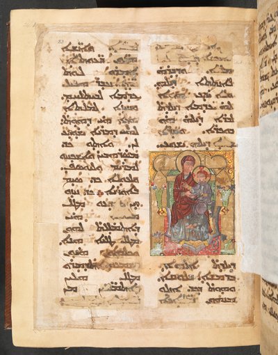 Una pagina dal Lezionario del Vangelo Siriaco, c. 1216-20 da Unbekannter Künstler