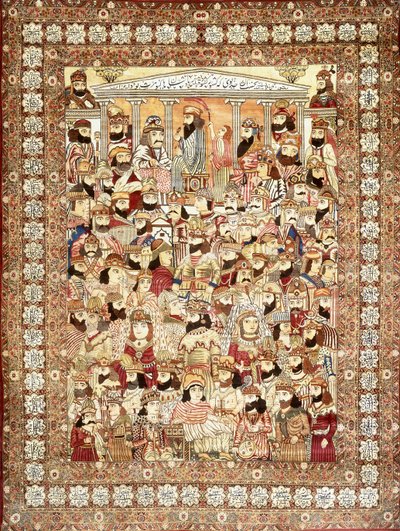 Tappeto antico Kirman Masha