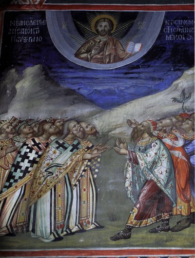 Cristo in gloria che controlla le forze temporali e spirituali Affresco bizantino del monastero di Agios Ioannis Lampadistis, San Giovanni Lampadistis XI secolo Cipro Chiese dipinte Sito UNESCO Troodos, Cipro da William M. Timlin