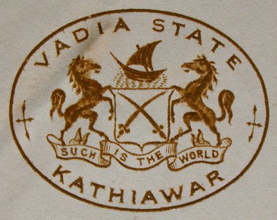 Stemma araldico, inizio XX secolo; Vadia Saurashtra; Gujarat; India da Unbekannter Künstler