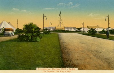 Durbar dell