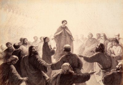 Dante e Beatrice sono circondati dagli spiriti dei Saggi che cantano e danzano intorno a loro. Illustrazione del Canto XIV del Paradiso della Divina Commedia di Dante Alighieri. Opera di Francesco Scaramuzza dedicata al Comune di Firenze da Unbekannter Künstler