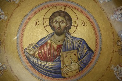 Cupola del Katholikon nella Chiesa del Santo Sepolcro da Unbekannt