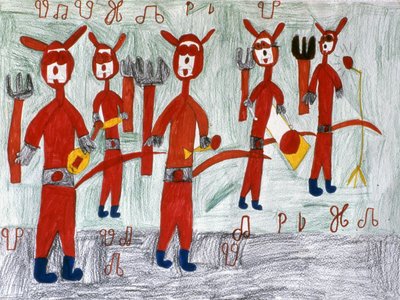 Disegno di bambini al Carnevale, Caienna, Guyana Francese (foto) da Unbekannt