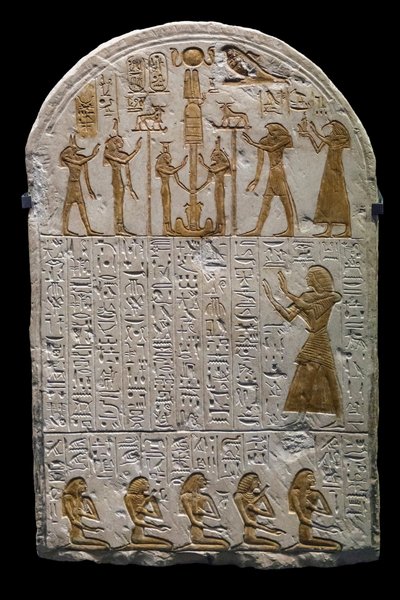 Antichità egizia: Stele di Neferhetep, coppiere del re circa 1300 a.C. XIX dinastia, Dim 73x49 cm Parigi, Museo del Louvre da William M. Timlin