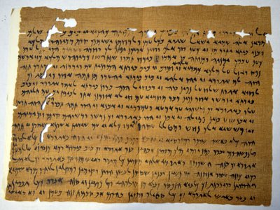 Papiro di Elefantina 407 a.C. da Unbekannter Künstler