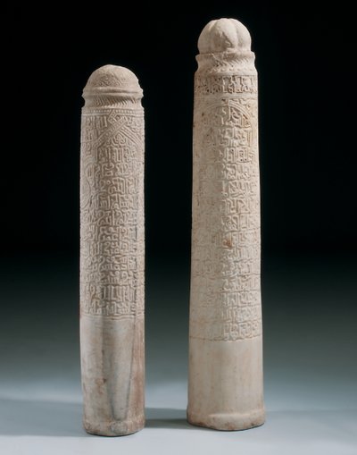 Stele funerarie colonnari fatimidi, c.11º secolo da Unbekannt