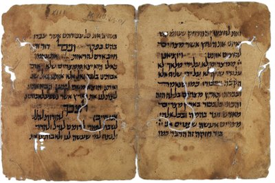 Frammenti della Haggadah di Pasqua dalla genizah del Cairo, Israele da Unbekannt