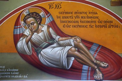 Affresco nella chiesa della Santa Croce, Pedoulas. Gesù (Emmanuele) dormiente da Unbekannt