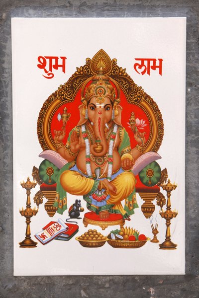 Immagine di Ganesh su una piastrella di ceramica, Rishikesh, India da Unbekannt