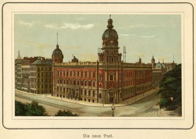 Germania, Amburgo, il nuovo edificio per l
