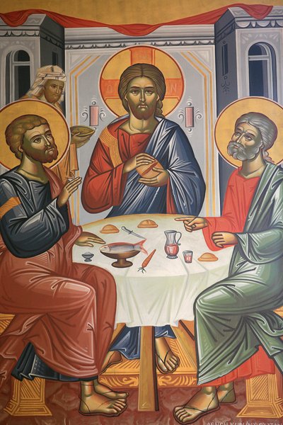 Icona della Trinità greco-ortodossa, Salonicco, Grecia da Unbekannt