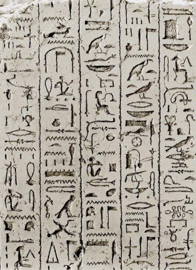 Geroglifici del periodo Ramesside, Denderah, Egitto da Leopold Blonder