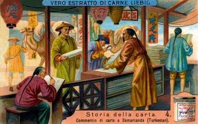 Storia della carta: Commercio della carta a Samarcanda da Unbekannter Künstler