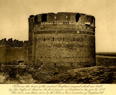 Iraq - Torre di Tallisim dell