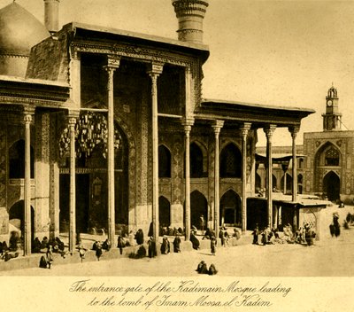 Iraq - La Porta d