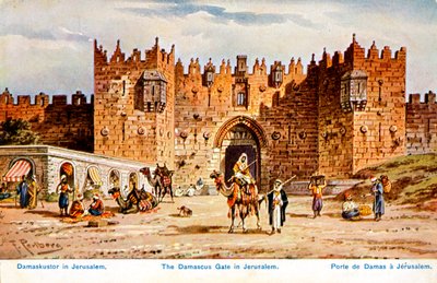 Gerusalemme - Porta di Damasco di F. Perlberg da Unbekannter Künstler