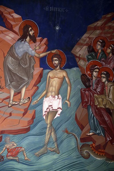Monastero di Kykkos, Cipro. Battesimo di Gesù affresco da Unbekannt