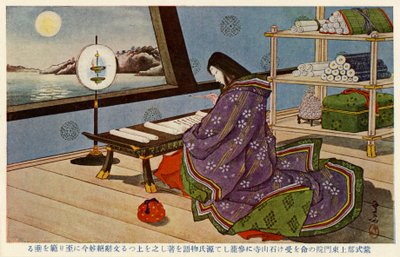 Lady Murasaki che scrive il Racconto di Genji da Unbekannter Künstler