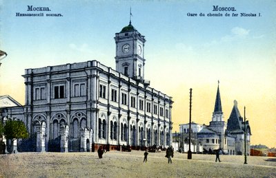Terminal ferroviario di Leningrado da Unbekannter Künstler
